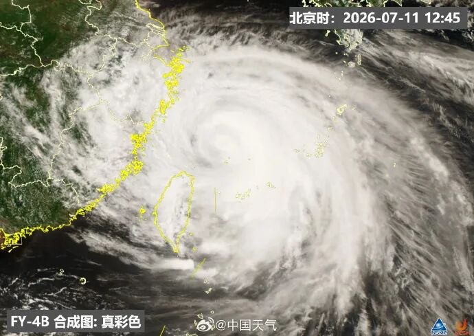 最高等级！今年首个暴雨红色预警发布！台风“巴威”路径又变了，为何又减弱为台风级专家解析