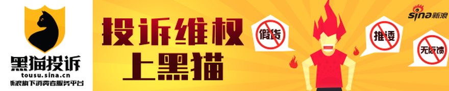 世纪华通投了曹曦